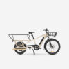 Rear Loading Electric Longtail Cargo Bike R500e – Black