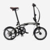 Ultra-compact Folding Bike Fold Light 1 Second – Beige