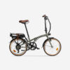 Electric Folding Bike E-fold 500 – Green