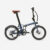 20″ Electric Folding Bike E-fold 900 – 1 Second