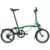 Brompton C Line 4-Speed Folding Bike 2026 in Palm Green