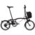Brompton Electric C Line 4-Speed Folding Bike 2026 in Red Plum