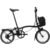 Brompton Electric C Line with SuperRoll+ 4-Speed Folding Bike 2026 in Matt Black