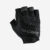 Cycling Gloves Bravo Gel