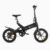 DYU A16 16 Inch Full Folding Electric Bike