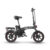 DYU A5 14 Inch Full Foldable Electric Bike