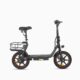 DYU C4 14 inch Foldable E-Bike