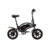 DYU D3F 14 Inch Mini Folding Electric Bike