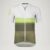 Endura Pro SL Race Jersey in Haar Grey
