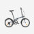Folding Bike Fold 120 – Grey