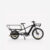 Rear Loading Electric Longtail Cargo Bike R500e – Black