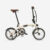 Ultra-compact Folding Bike Fold Light 1 Second – Beige